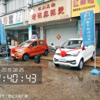 9.16超級(jí)購(gòu)車(chē)節(jié)