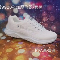百搭小白鞋低價(jià)供貨