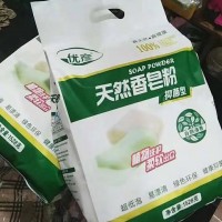 五中街童e館今教師節(jié)，老師到店都可領(lǐng)一袋優(yōu)彥