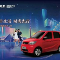 品牌電動汽車9000元起
