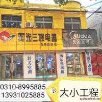 世界名牌美的空調(diào)“雙12”空調(diào)接受預(yù)定啦