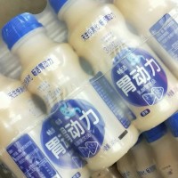 胃動力 廠家批發(fā)