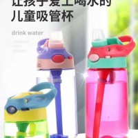免費(fèi)領(lǐng)取兒童吸管杯  要寨新農(nóng)村素佩移動(dòng)營業(yè)廳