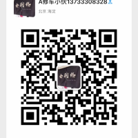 老凱道路救援
