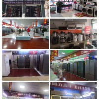 曲周國美電器6.18