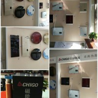 志高磁能熱水器，高頻磁場360°垂直加熱，永不結(jié)垢