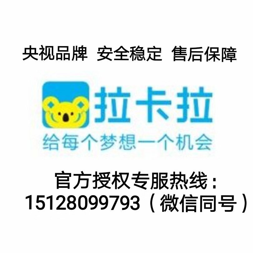河北然博貿易有限公司