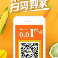 曲周小菜店免費(fèi)送貨上門
