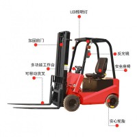出售電動鏟車 四驅(qū)鏟車裝載機 電動裝載機06型小鏟車