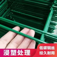 全新圍欄圍網(wǎng)  賠錢甩賣 12元一米  高1.8米*長3米，