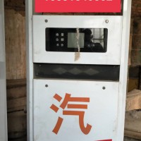 加油機(jī)出售