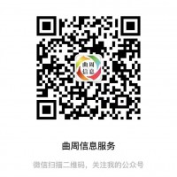 免費(fèi)發(fā)布信息