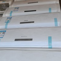 洪獻(xiàn)新舊家電批發(fā)