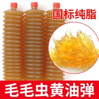 黃油潤滑油毛毛蟲黃油彈油槍耐高溫機(jī)械挖土機(jī)專用鋰基脂黃油批發(fā)