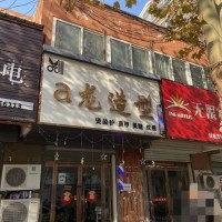 左岸春雨門市低價(jià)出售