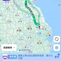 人找車回曲周