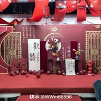 婚禮策劃布置