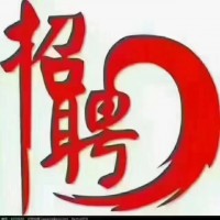 庫房普工（分揀）小件裝卸包食宿