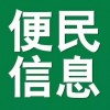 簡(jiǎn)單分享點(diǎn)擊，領(lǐng)取隨機(jī)紅包